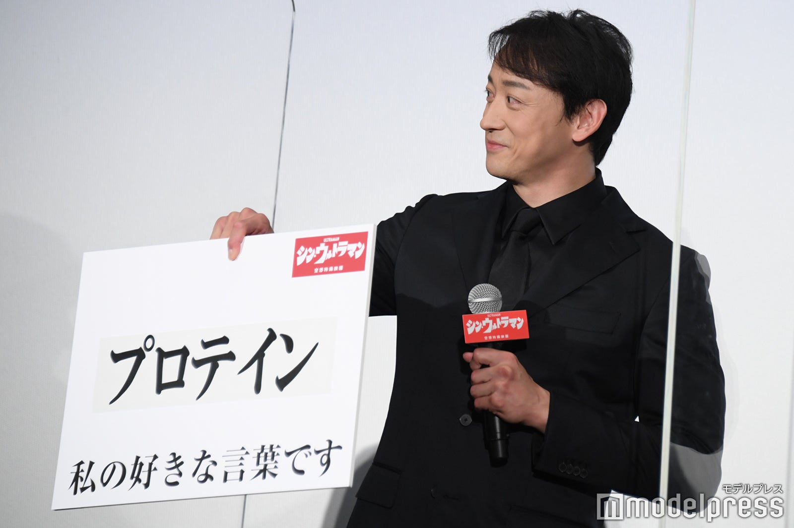 山本耕史 （C）モデルプレス