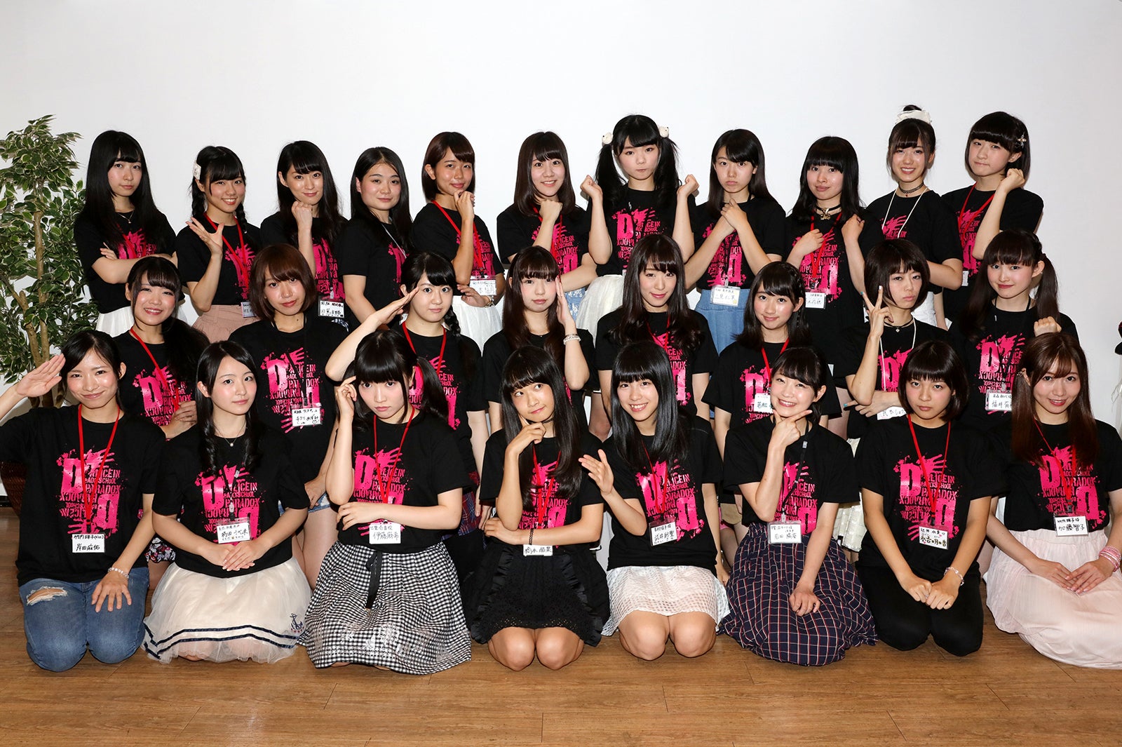 舞台「アリスインデッドリースクール パラドックス」（写真提供：所属事務所）