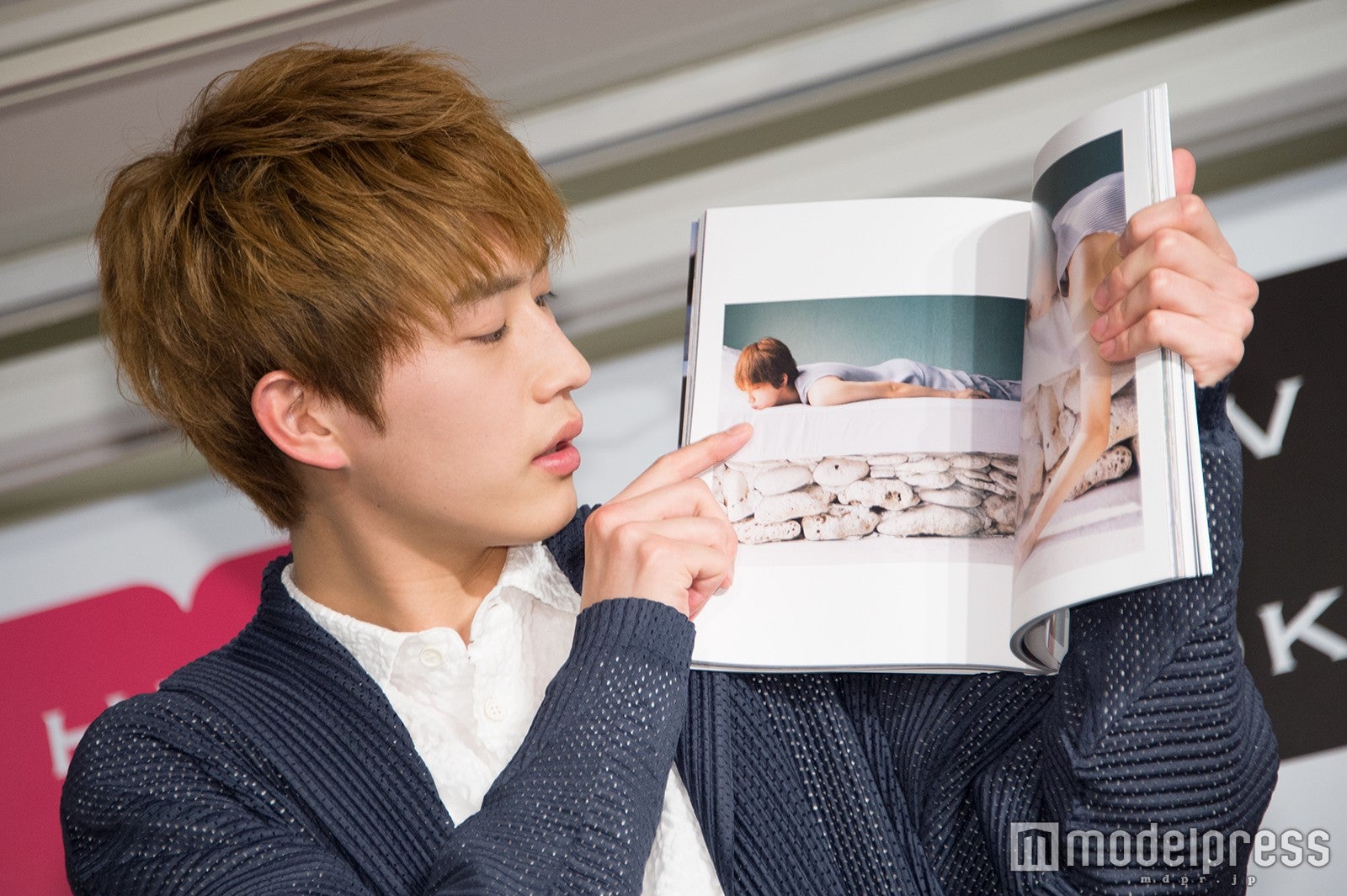 杉野遥亮（C）モデルプレス