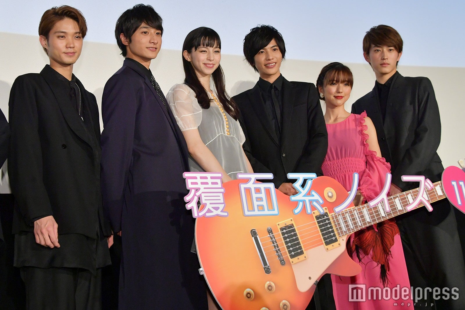 磯村勇斗、小関裕太、中条あやみ、志尊淳、真野恵里菜、杉野遥亮（C）モデルプレス