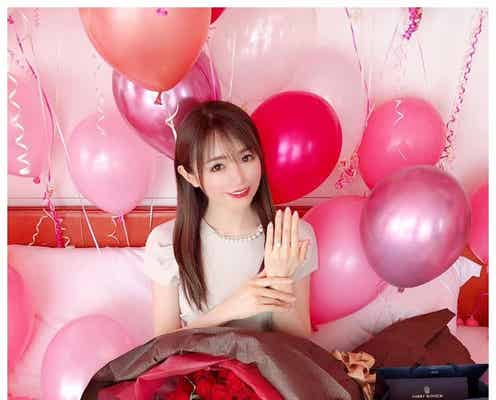 おかりえ、結婚を発表