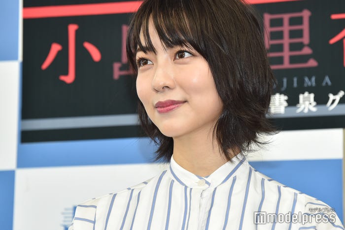 小島梨里杏 (C)モデルプレス