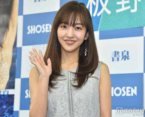 板野友美、肉感的“神ボディ”披露の感想・今後の活動は?卒業発表のAKB48渡辺麻友へエールも