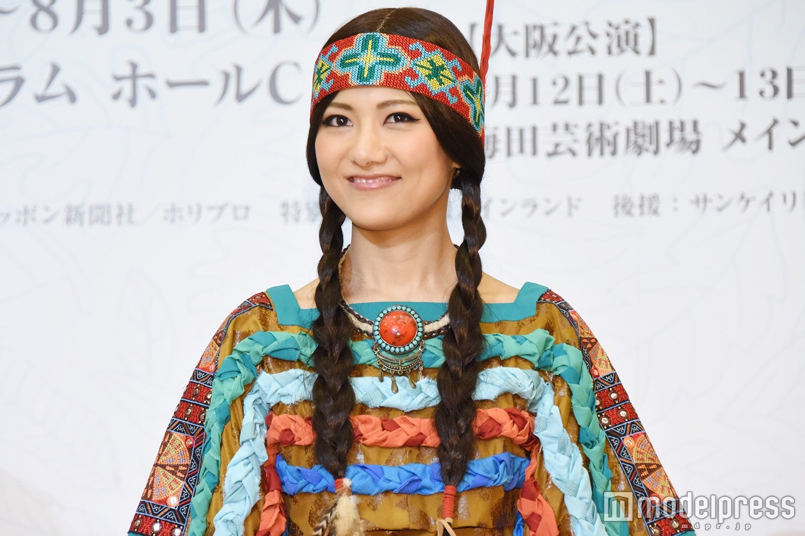 宮澤佐江／ミュージカル「ピーターパン」制作発表より