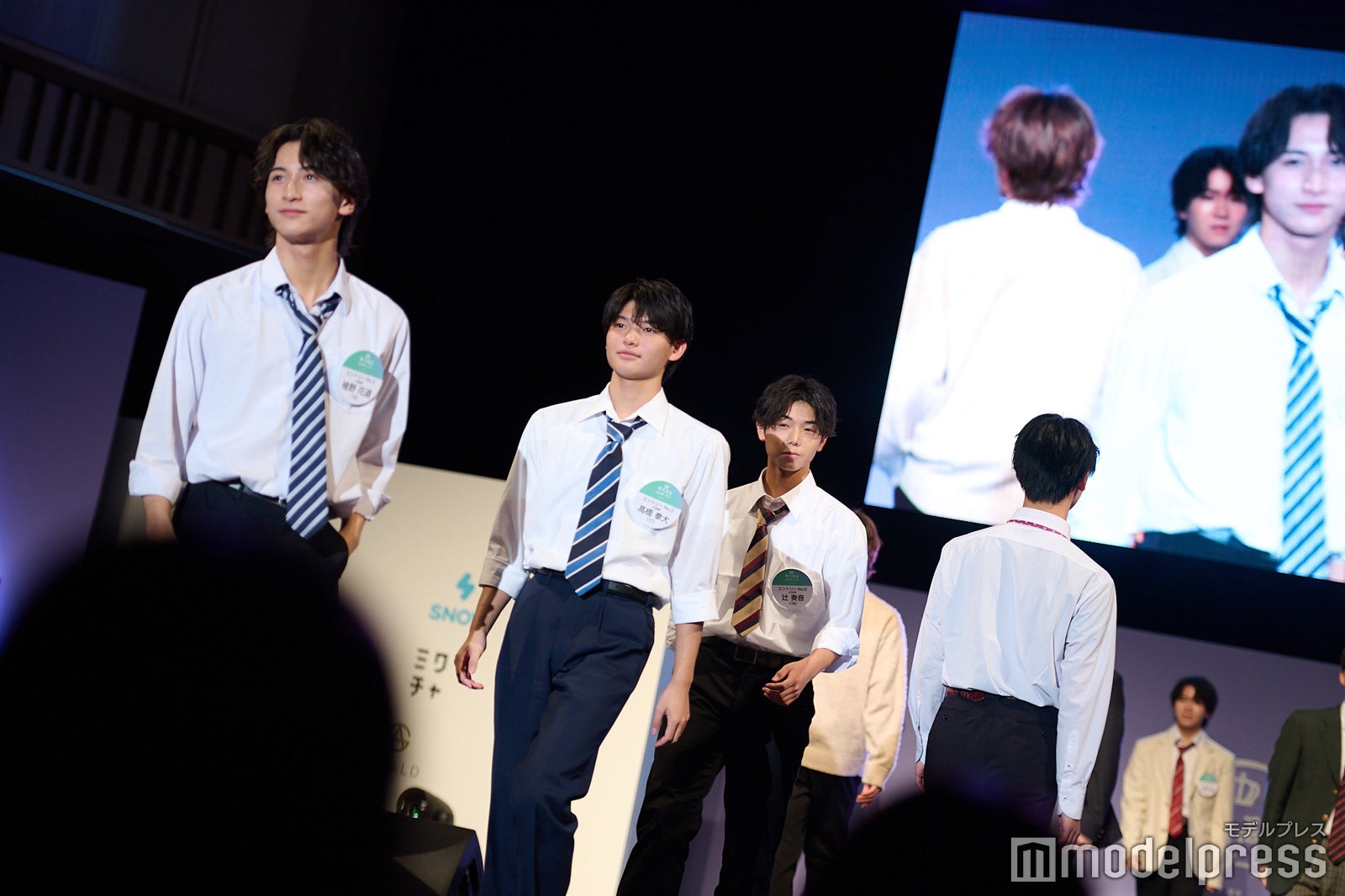 「男子高生ミスターコン2023」ファイナル審査の様子（C）モデルプレス