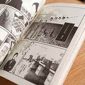 アニメ史上最強のイケメン眼鏡キャラランキング モデルプレス アニメ史上最強のイケメン眼鏡キャラランキング モデルプレス