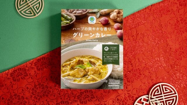 ファミリーマートのグリーンカレー ファミリーマートのグリーンカレー