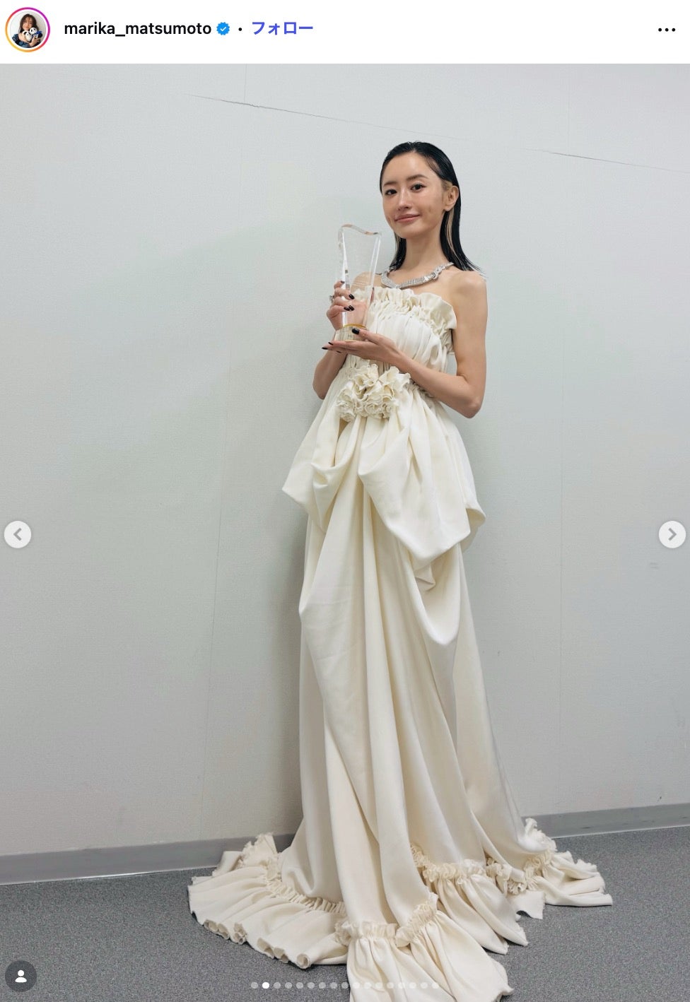松本まりかInstagramより