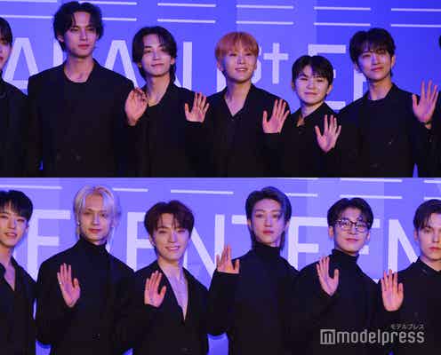 SEVENTEEN「FOLLOW」アジア追加公演決定 念願の香港・マカオも