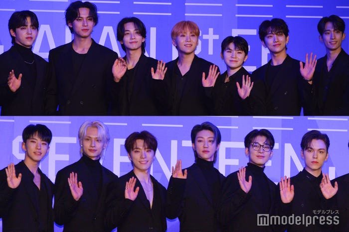 (上段)SEVENTEEN/(左から)HOSHI、JUN、DINO、THE 8、WONWOO、VERNON(下段)S.COUPS、MINGYU、JEONGHAN、SEUNGKWAN、WOOZI、JOSHUA、DK (C)モデルプレス