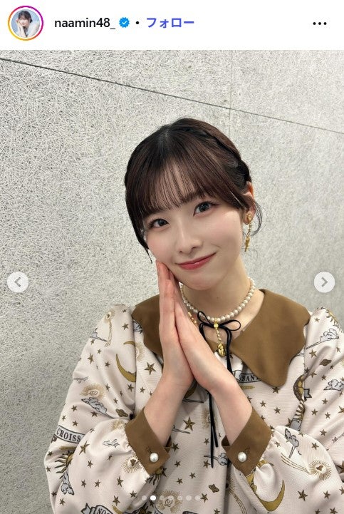 元AKB48メンバー「1日限定復活」アイドル衣装姿にファン歓喜「最高すぎる」「待ってました」