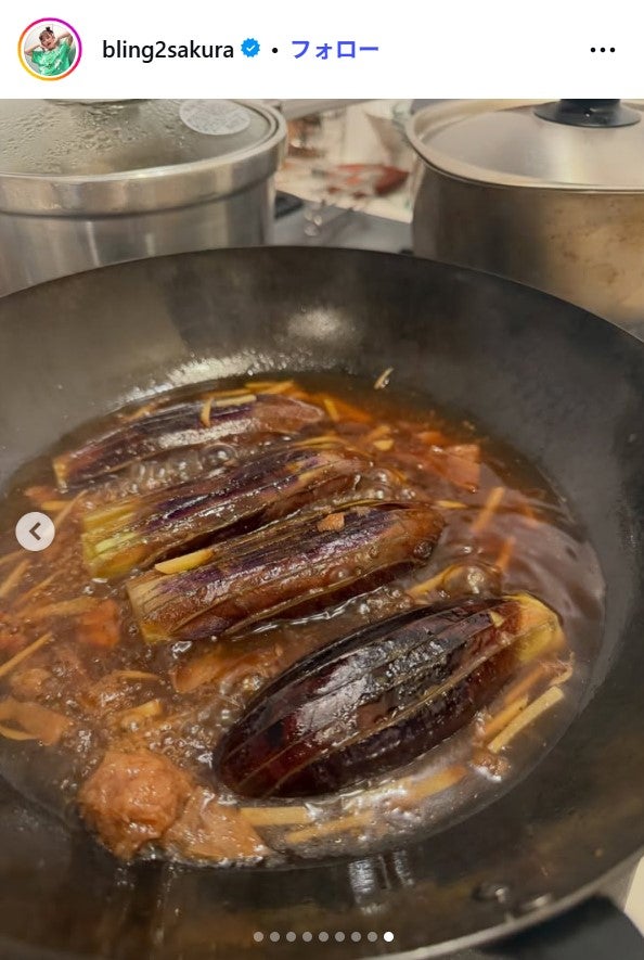 井上咲楽Instagramより