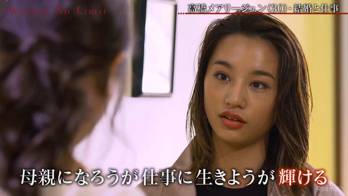 高橋メアリージュン (C)AbemaTV