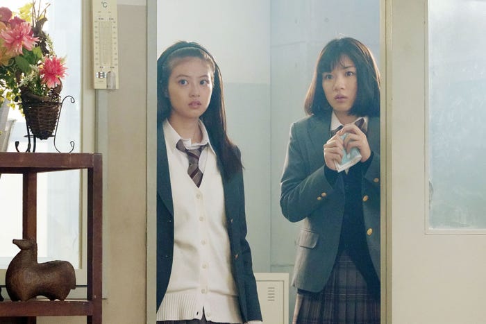 今田美桜、永野芽郁(C)日本テレビ