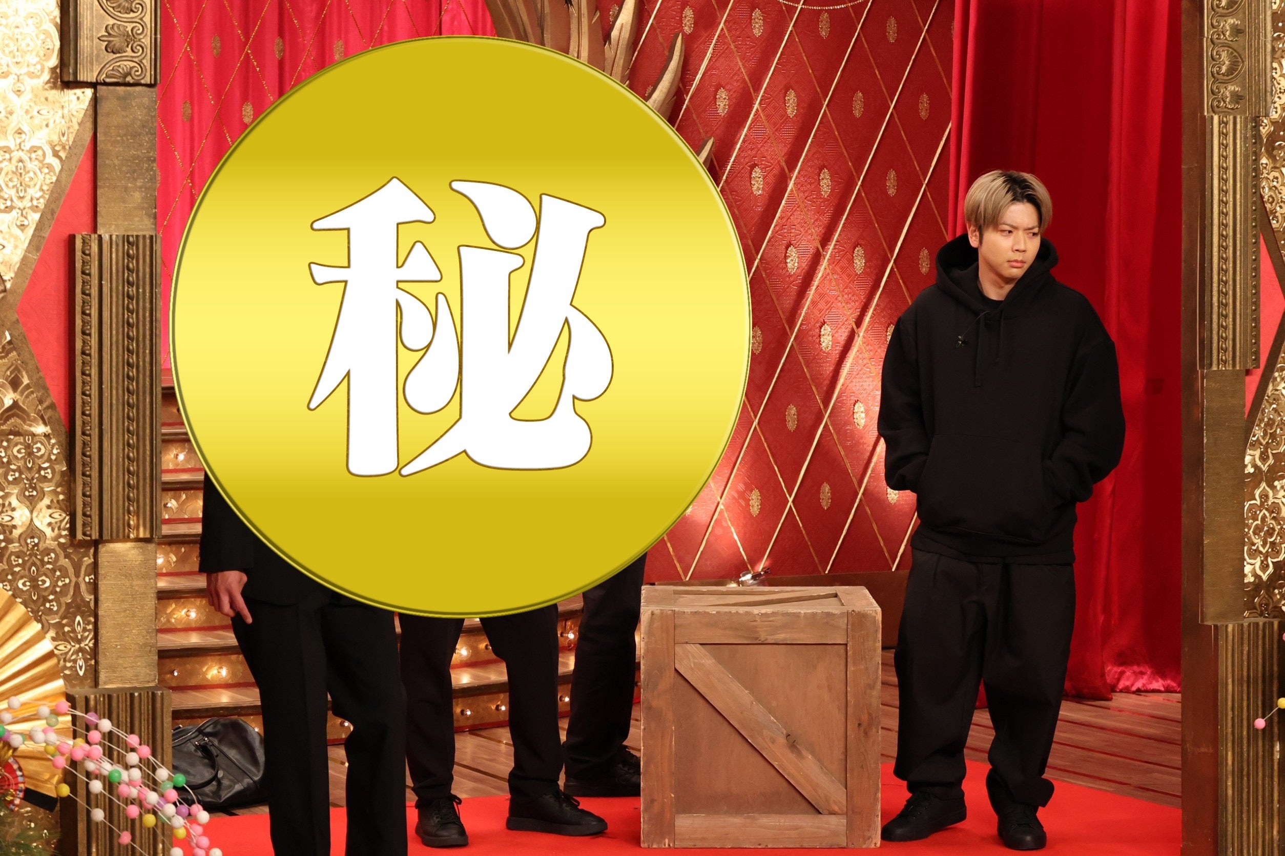 NEWS増田貴久、芸人とコラボ「自分の番が怖くなってきて」