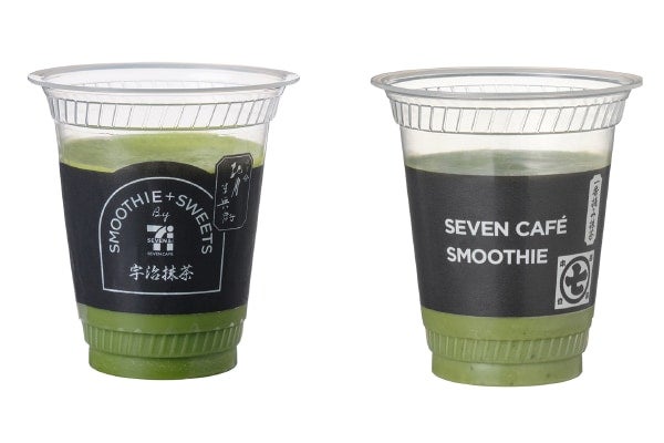 【セブン-イレブン】ラブコールに応えて再登場！ こだわりの「宇治抹茶スムージー」＆「香り広がる抹茶スムージー」発売中
