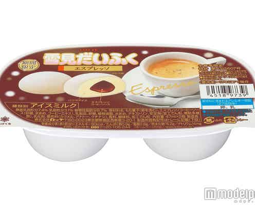雪見だいふく、エスプレッソ味初登場 ほろ苦く甘いハーモニー