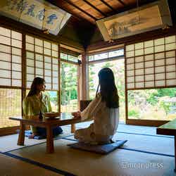 座敷でお庭を眺めながらいただくほうとうは格別(C)モデルプレス