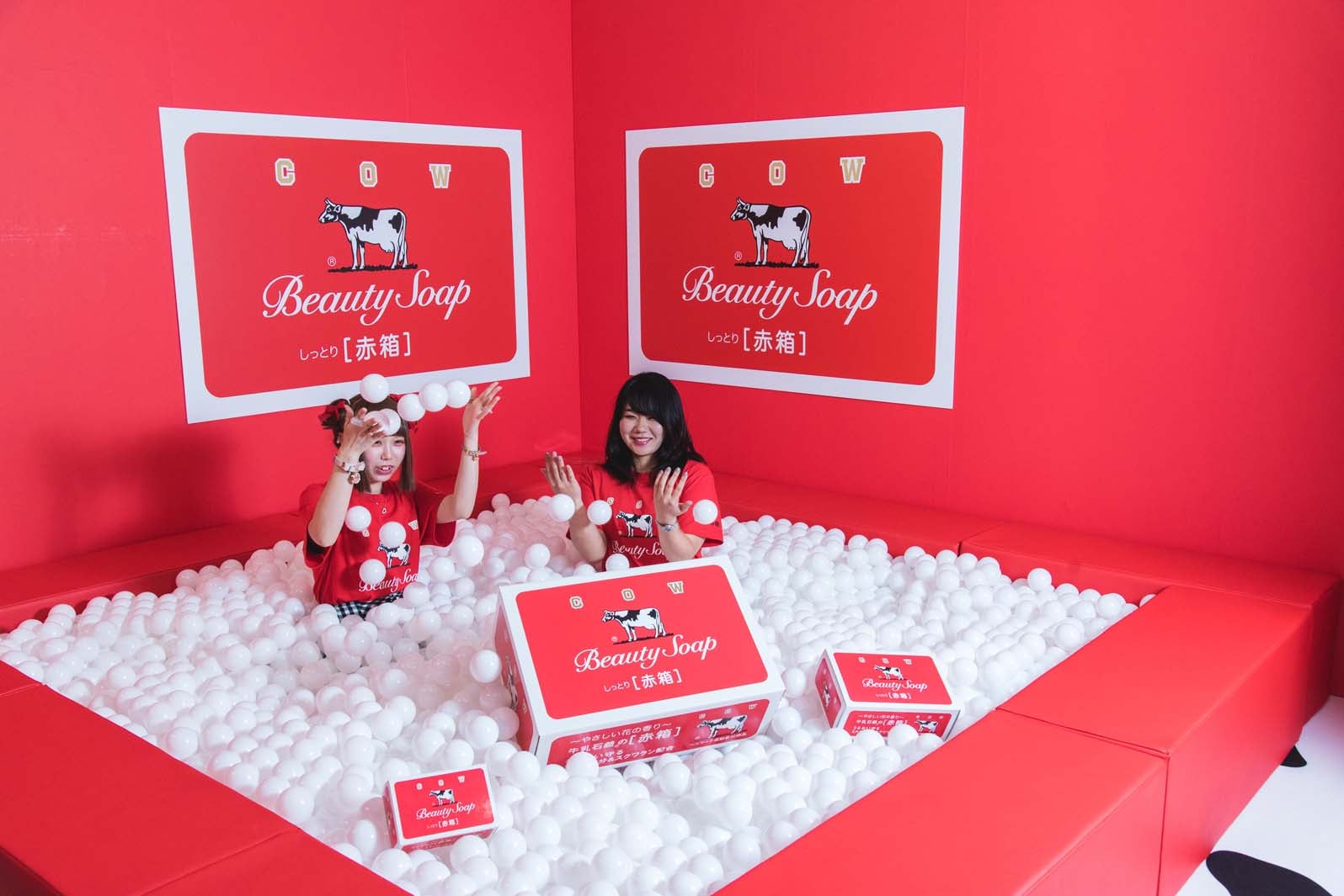 「フォトジェニックなボールプール」