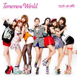 ウェザーガールズ「Tomorrow World」
（3月5日発売）初回盤B