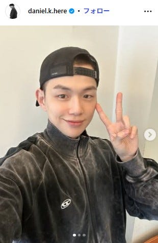 カン・ダニエルInstagramより