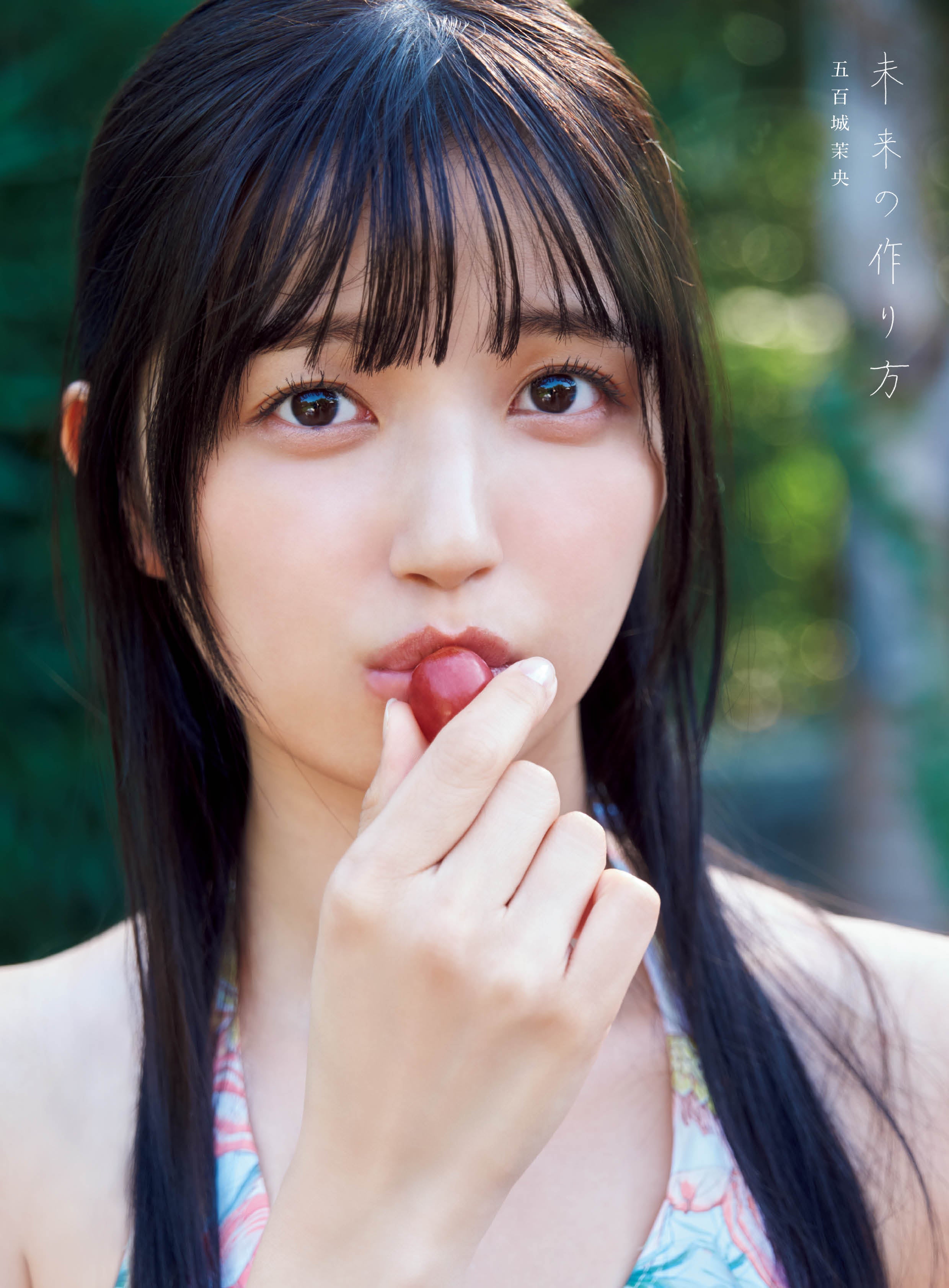 乃木坂46】メタルディスプレイ「五百城 茉央」（セブンネット