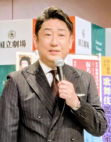 中村芝翫 妻・三田寛子の“梨園の妻教育”明かす 元アイドルの長男嫁に自身の苦労話を続々 内容は「言ったら殴り殺されるw」
