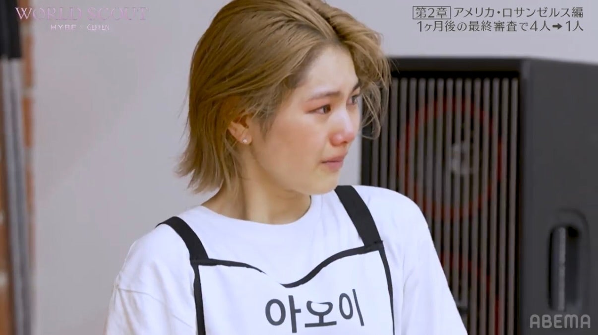 Aoi Otani（大谷碧空）（C）AbemaTV,Inc.