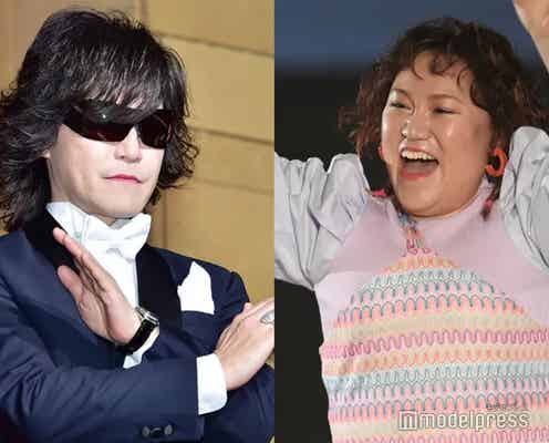 フォーリンラブ・バービー、X JAPAN・Toshlに間違えられる「オーラ出ちゃってるのかな?」