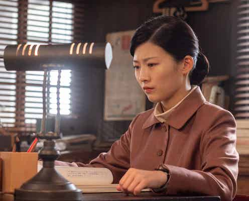 【虎に翼 第69話あらすじ】穂高、最高裁判事を退任 寅子は祝賀会に出席する