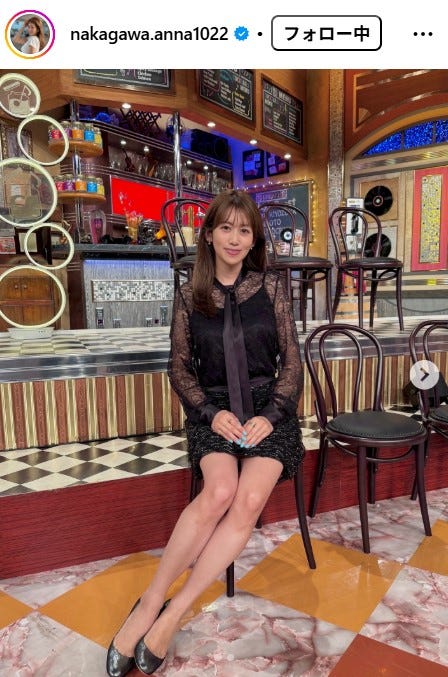中川安奈Instagramより