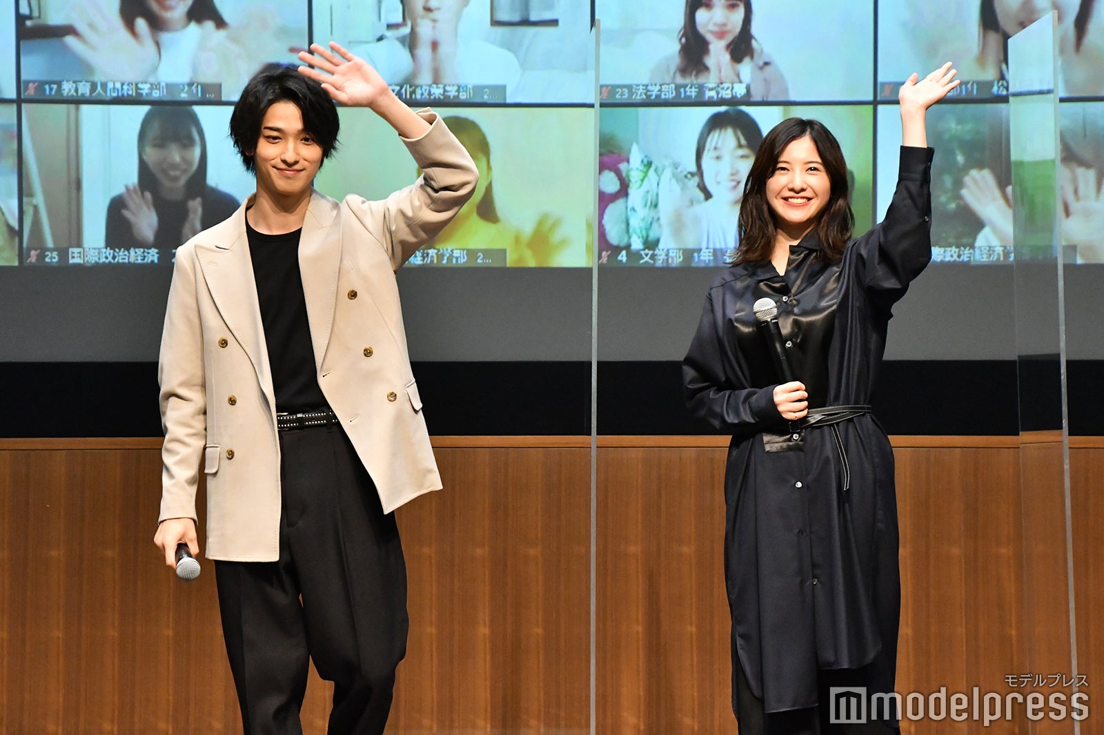 横浜流星、吉高由里子 （C）モデルプレス