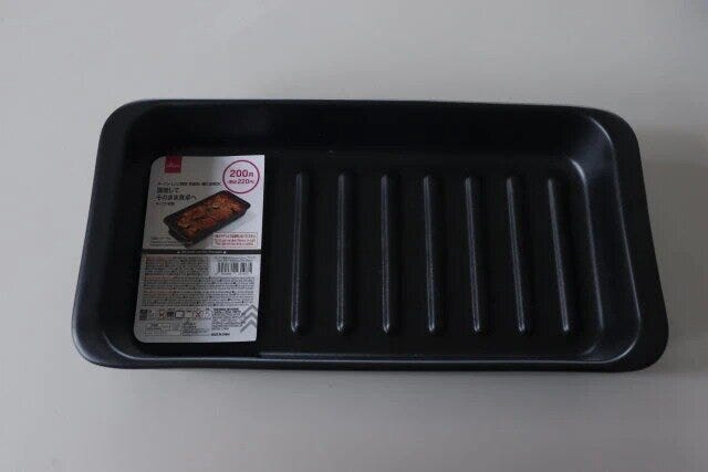 ダイソー　オーブン食器（約24cm×12cm、ブラック）　パッケージ