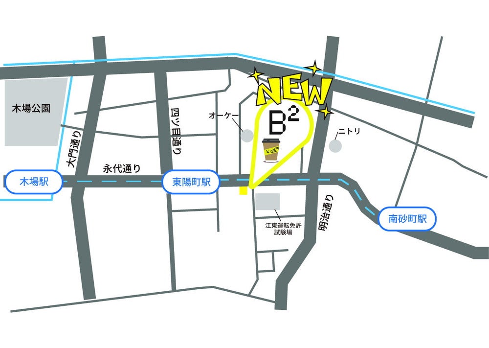 ビースクエアード／画像提供：BREAD & BEAN