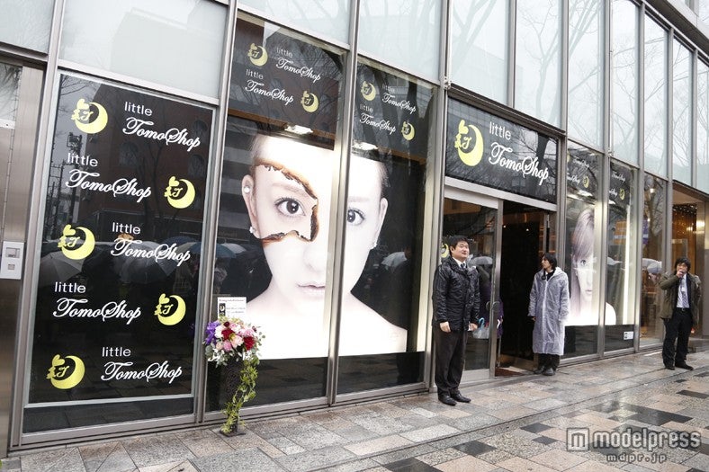 「little Tomo SHOP」