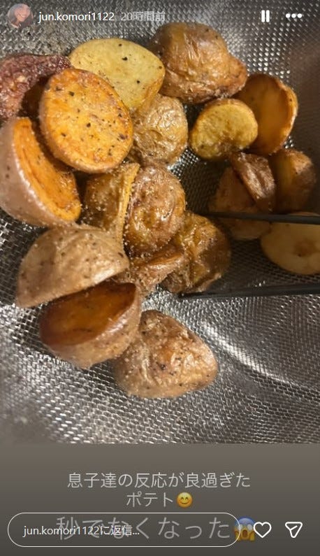 小森純Instagramストーリーズより