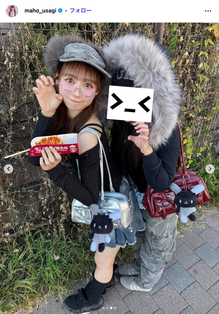 大盛真歩Instagramより