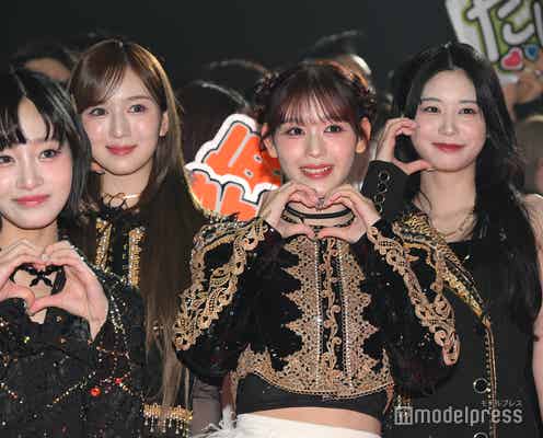 ME:I、黒×ゴールド衣装でレカペ歩く MOMONAが意気込み【MTV VMAJ レッドカーペット】