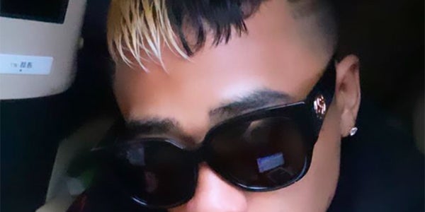 三代目jsb Elly 金 黒のツートンヘアにイメチェン 似合ってる と絶賛の声 モデルプレス 三代目jsb Elly 金 黒のツートンヘアにイメチェン 似合ってる と絶賛の声 モデルプレス