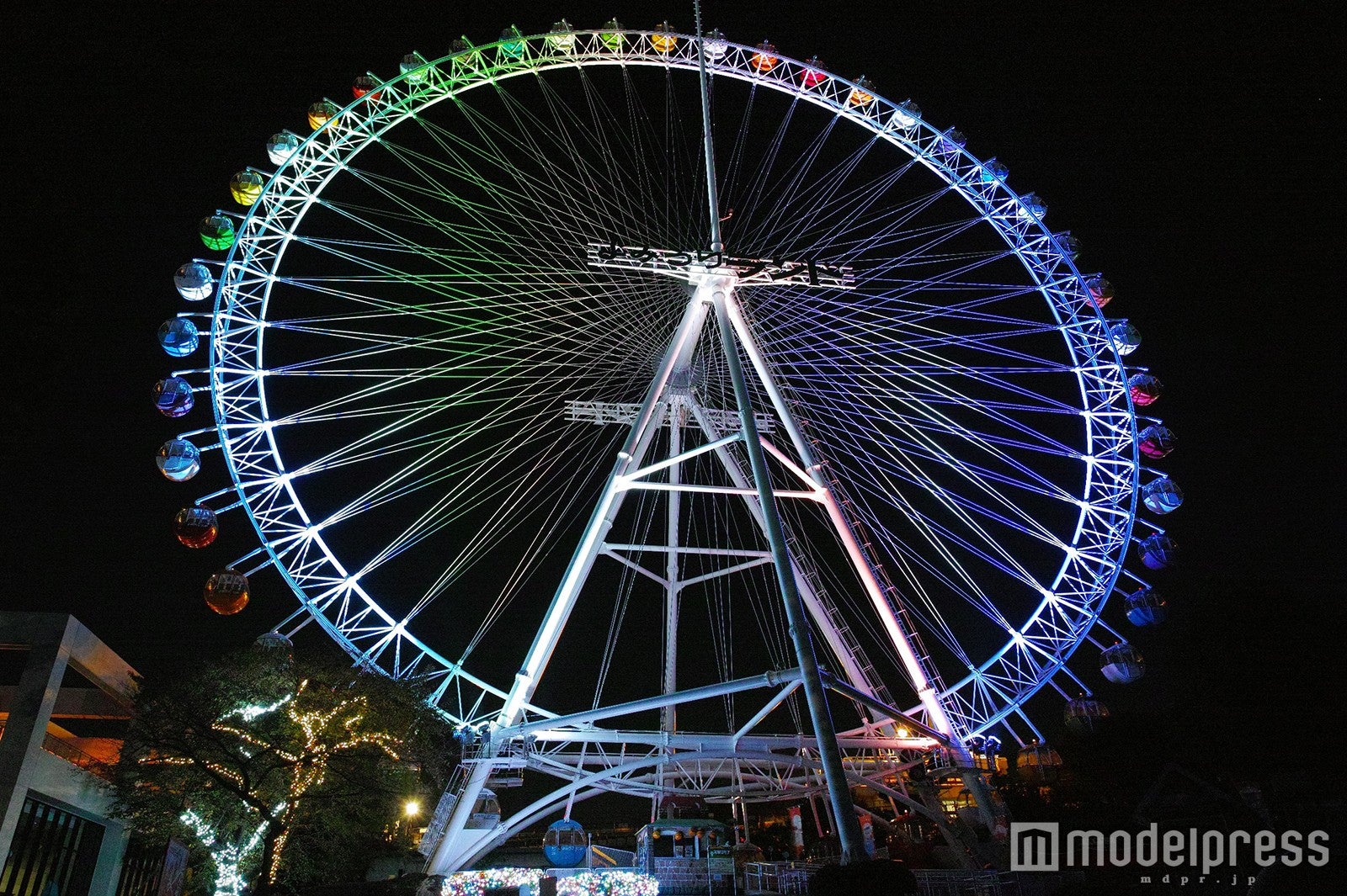 ジュエリー・オーロラ ～夜の観覧車～／画像提供：よみうりランド