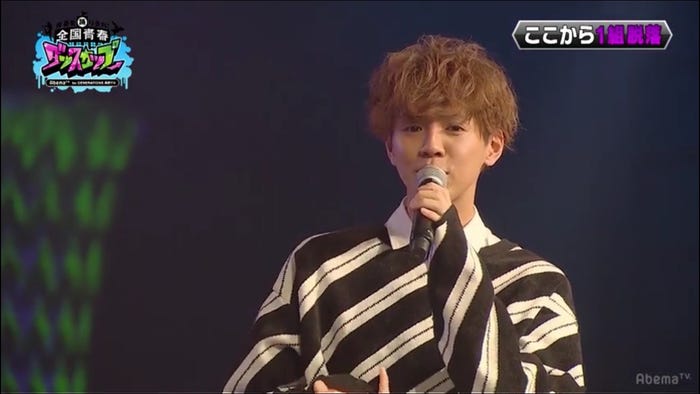 片寄涼太 (画像提供:AbemaTV)