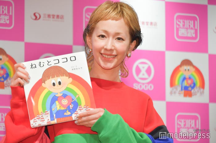 木村カエラ (C)モデルプレス