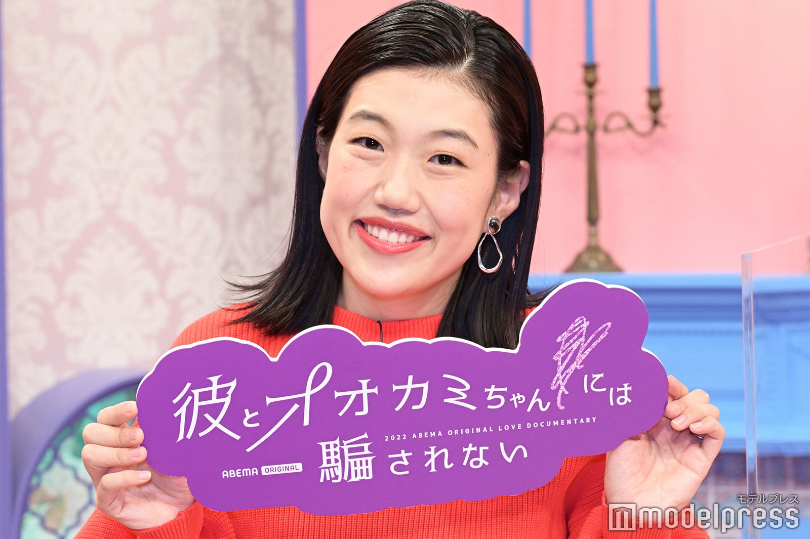 横澤夏子（C）モデルプレス