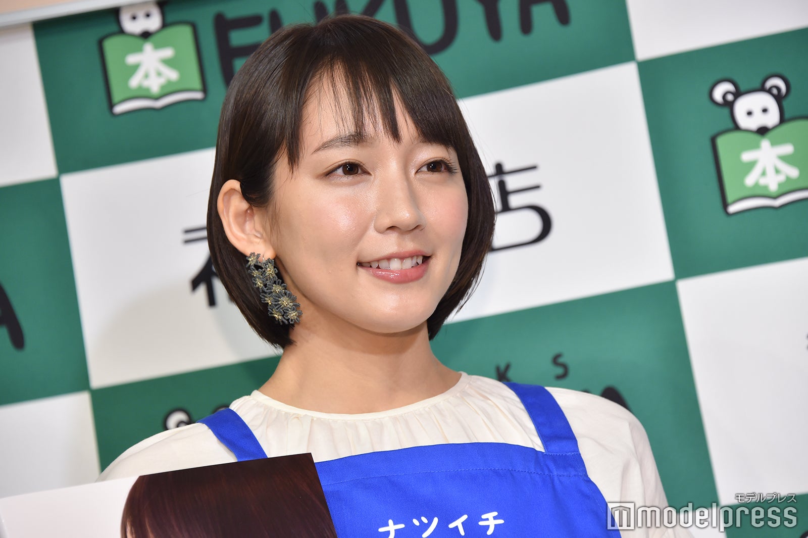 吉岡里帆（C）モデルプレス