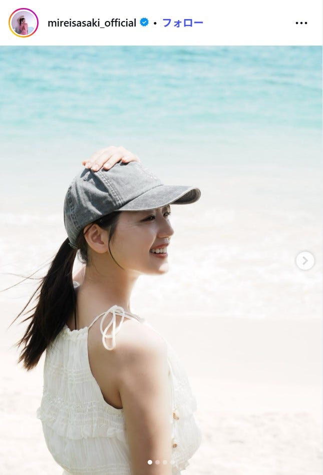 佐々木美玲Instagramより