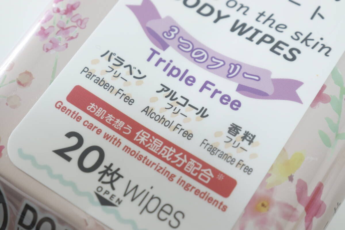 ダイソーの＆．ボディシート（お肌にやさしい、20枚）の成分
