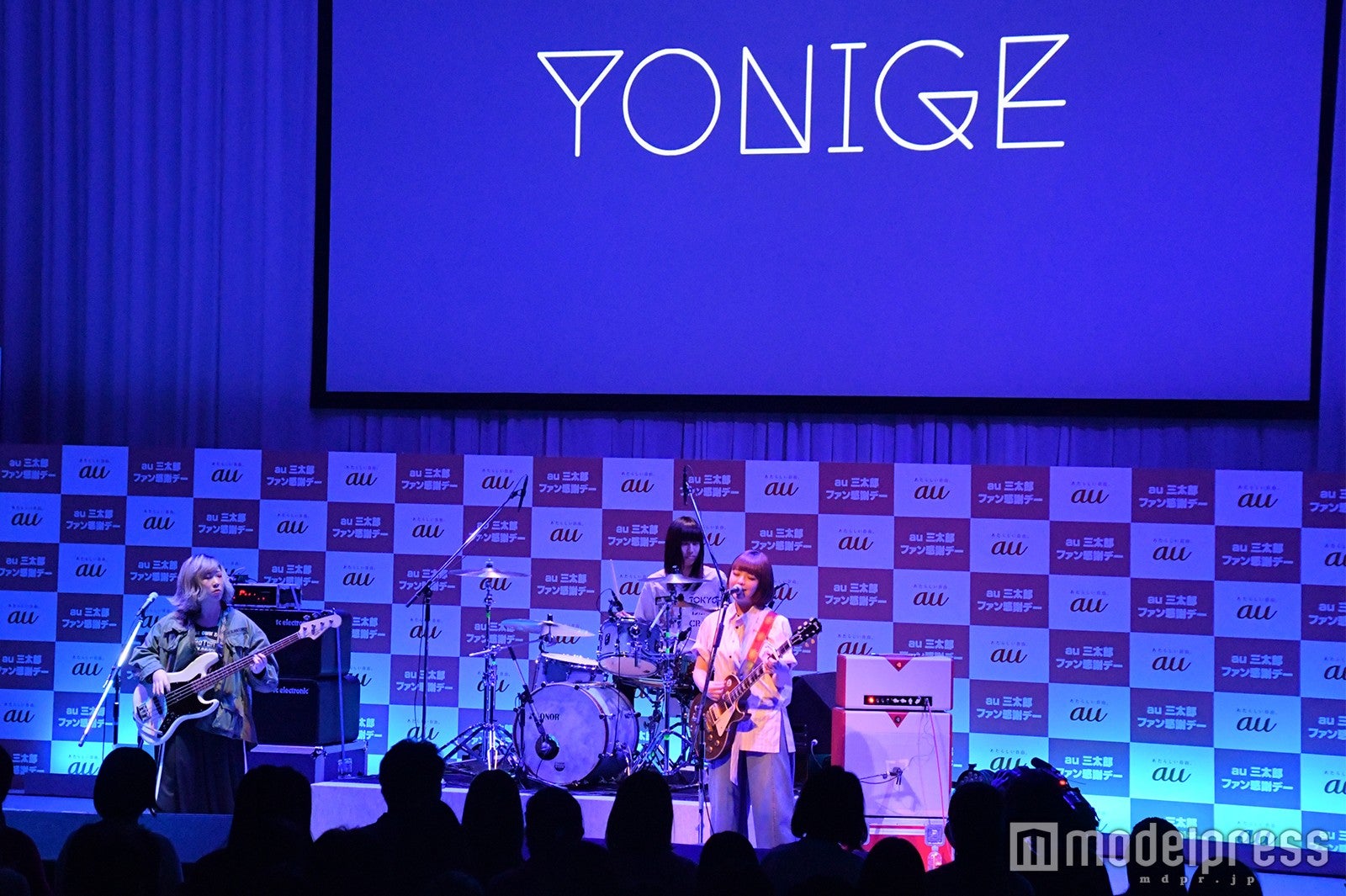 yonige （C）モデルプレス