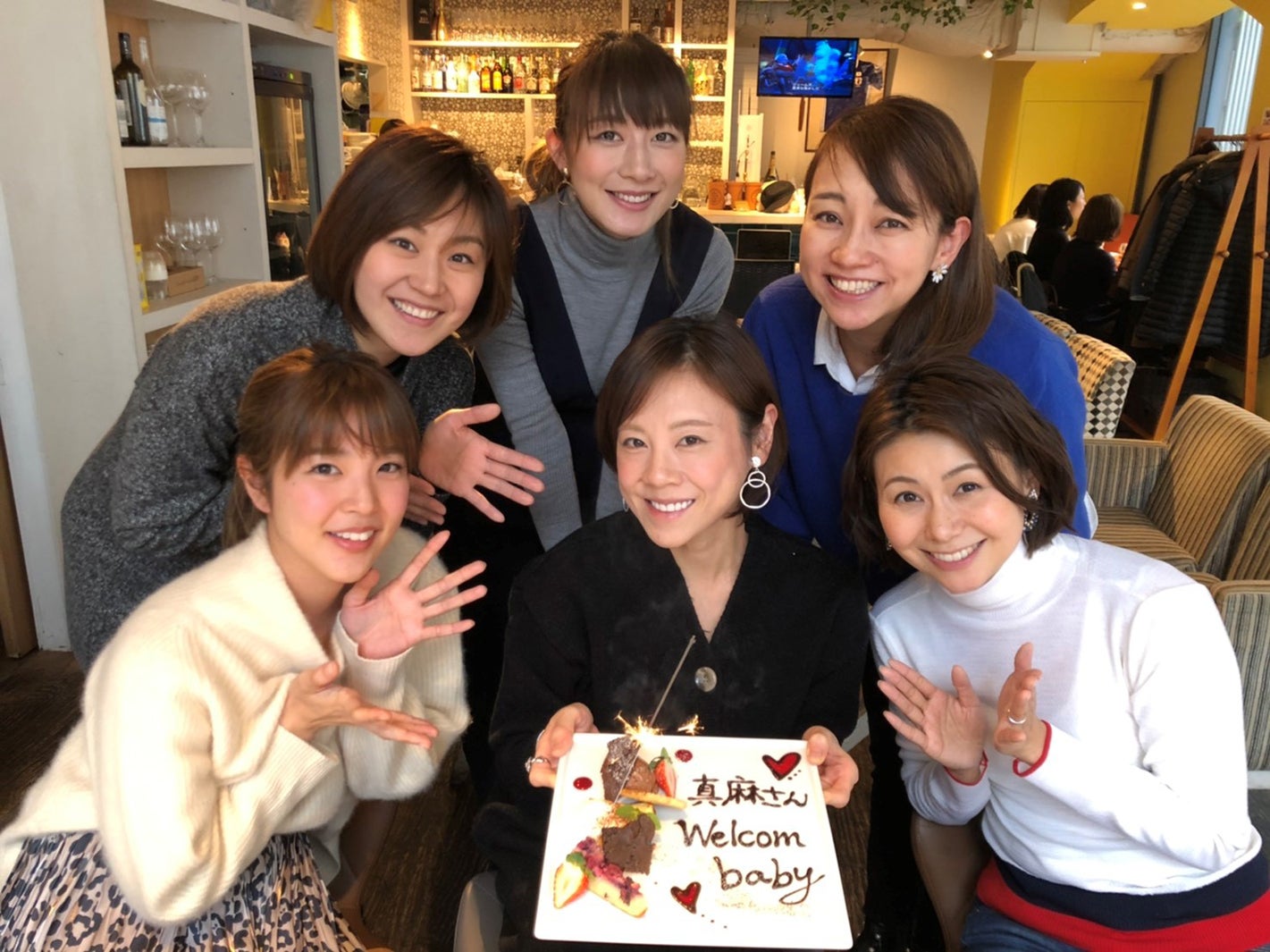 もうすぐママになる高橋真麻ちゃんのお祝い！相変わらずパワフルな真麻。身体を大事に、元気な赤ちゃんを産んでね！（提供写真）