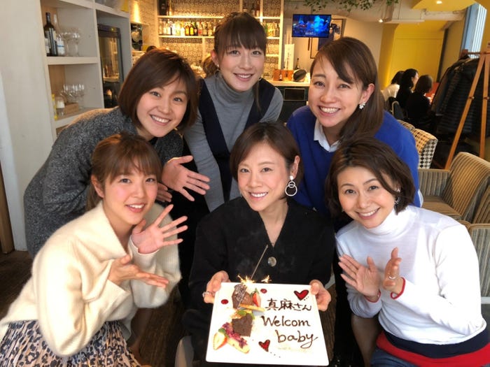 もうすぐママになる高橋真麻ちゃんのお祝い!相変わらずパワフルな真麻。身体を大事に、元気な赤ちゃんを産んでね!(提供写真)