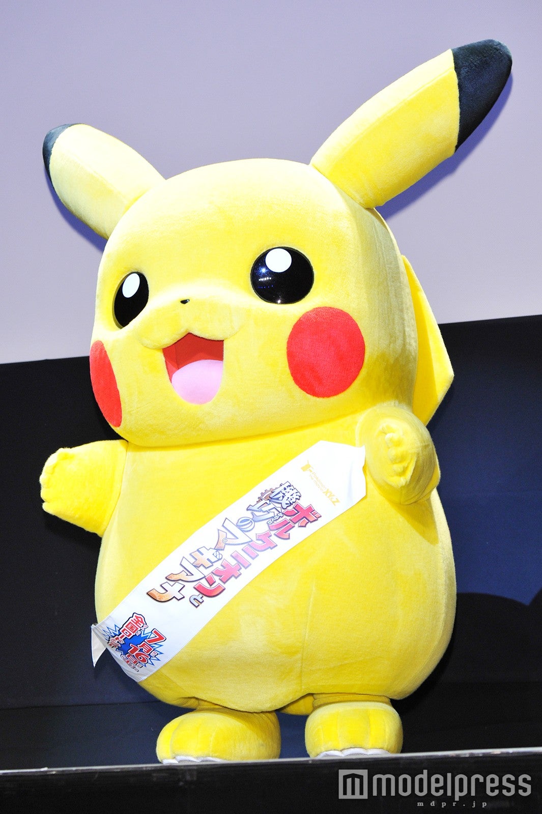 ピカチュウ（C）モデルプレス